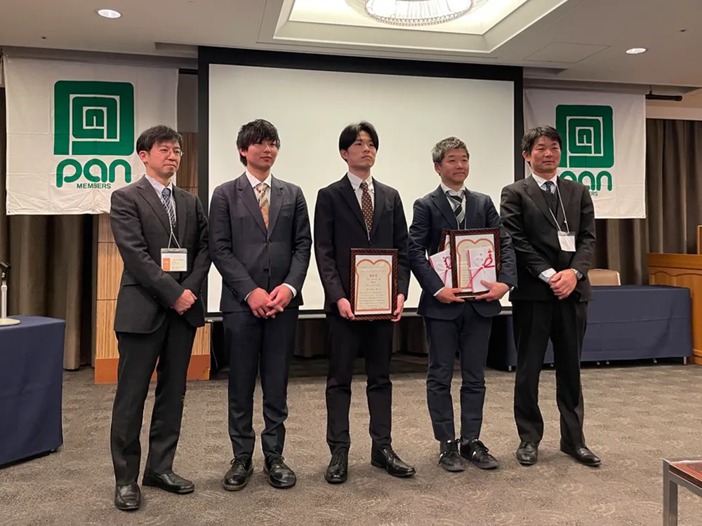 パンメンバーズの活動イメージ画像