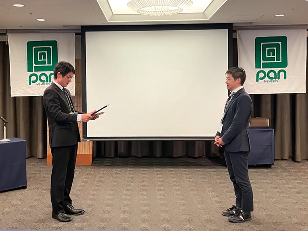 パンメンバーズの活動イメージ画像